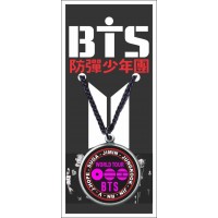 BTS World Tour